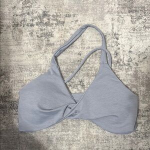 Pcheebum Light Gray Twist Front Sports Bra